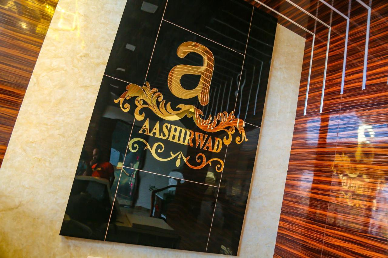 Aashirwad Hotels & Resort Shamgarh Εξωτερικό φωτογραφία